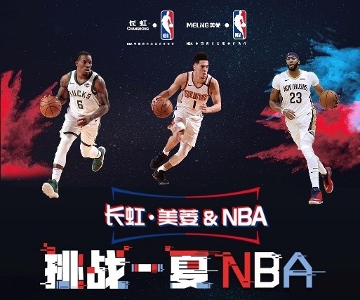 子港的